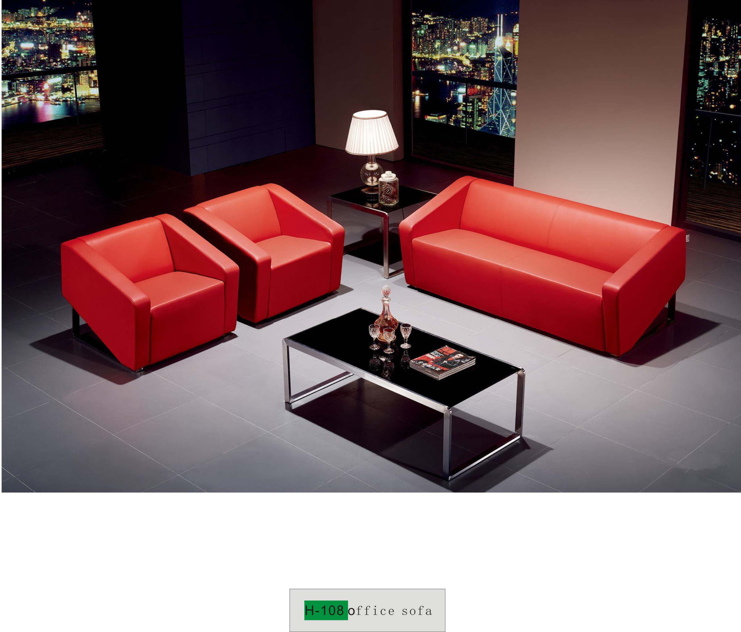 Commercial Office Sofa H108 Buy office guest sofa, office waiting