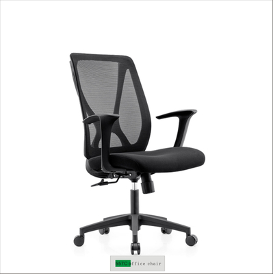 most comfortable Office Chair 