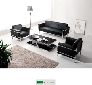 Modern Office Sofa H-057