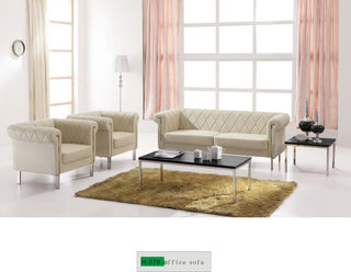 Office Lounge Sofa H-076