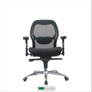 Armrest Lifting Swivel Office Chair 2225B